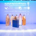 Elaf Taibah Endowment Ranked Among the Top Ten Endowments in the Financial Sustainability Award Under the Patronage of the Deputy Governor of Riyadh